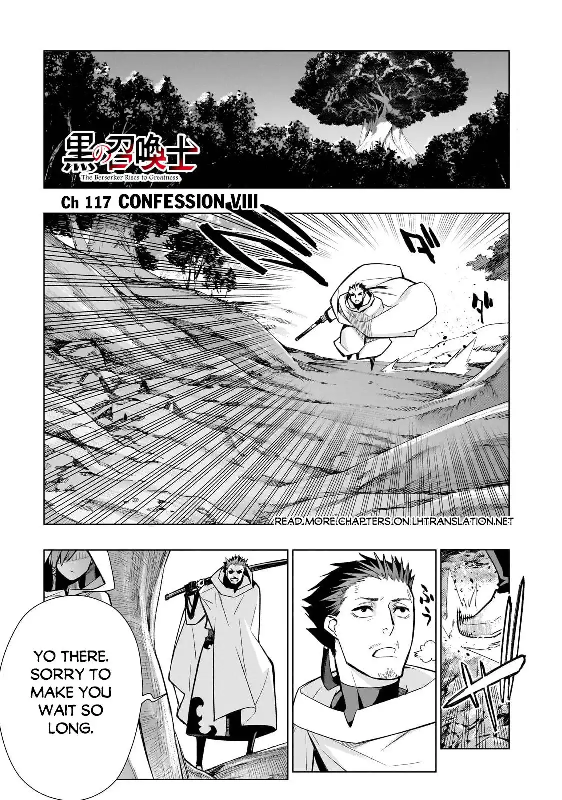 Kuro no Shoukanshi Chapter 117 3